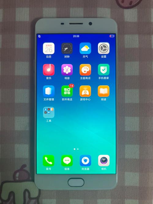 oppor9s参数有哪些？-图2