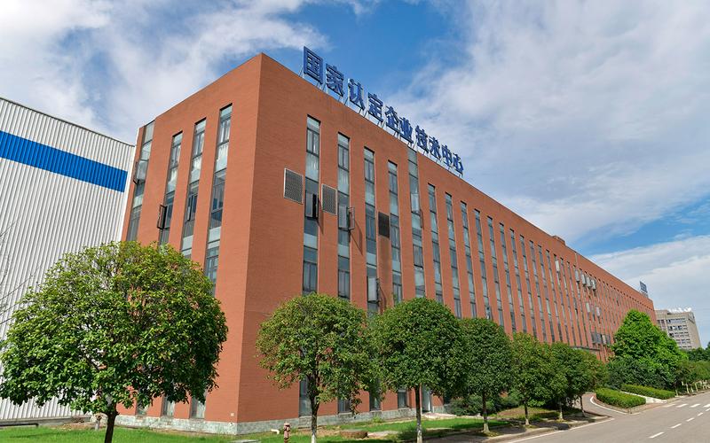 美国学中国技术有限公司-图1