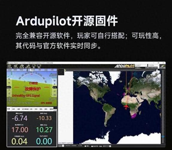 小米无人机4K插TF卡，视频存储怎么操作？-图3