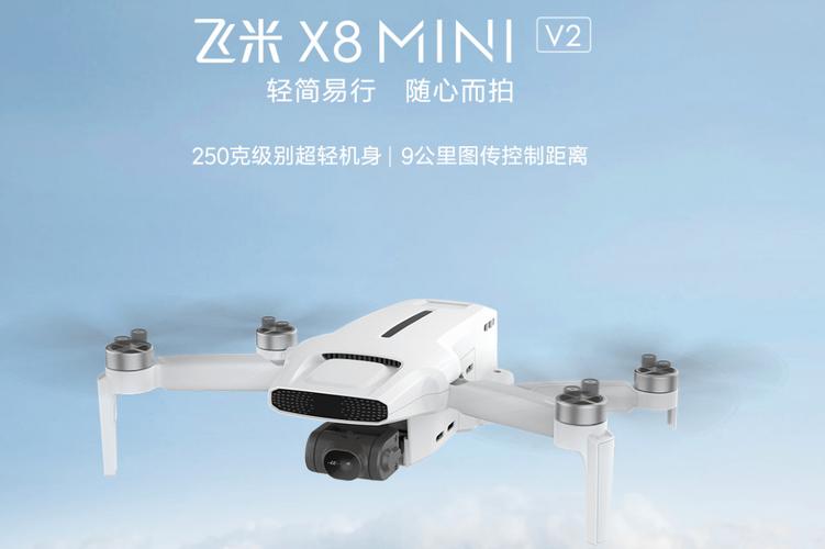 小米无人机4K插TF卡，视频存储怎么操作？-图1