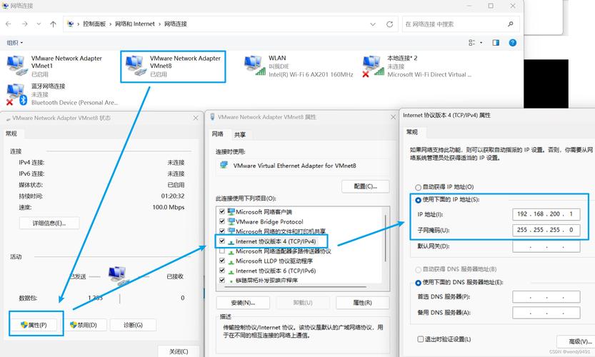 CentOS网络安装源配置步骤有哪些？-图2