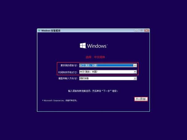 Win10辅助技术免费？有哪些功能可用？-图3