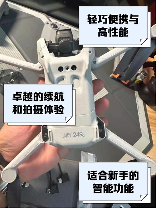 大疆DJI 3能录音吗？-图3