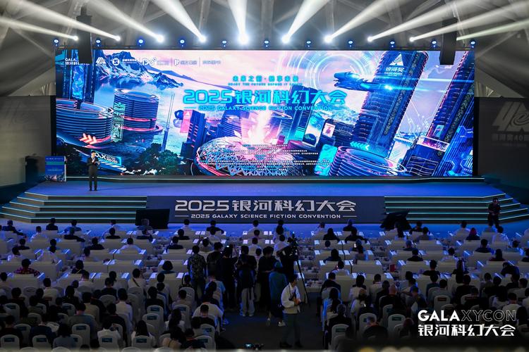 2025阿里技术嘉年华-图1