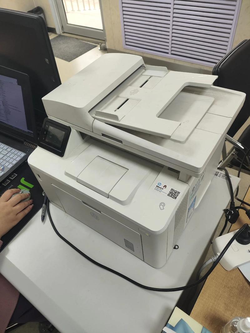 Win7如何通过网络安装打印机？-图2