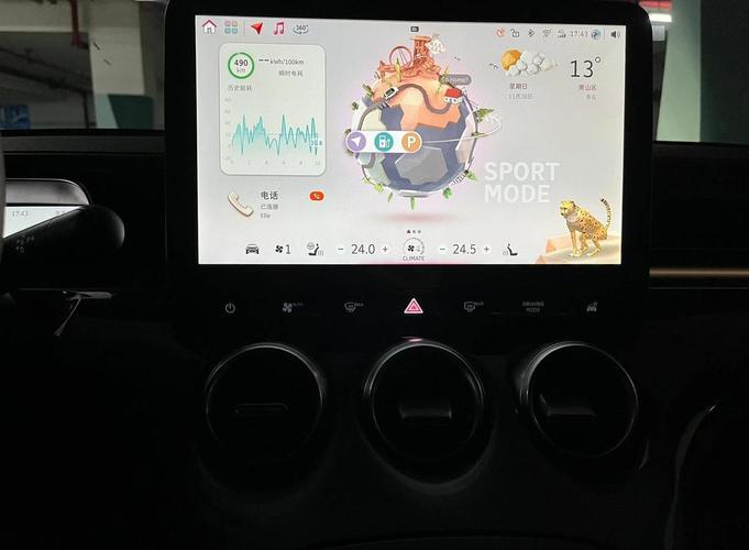 Smart无人机App如何实现智能操控？-图1