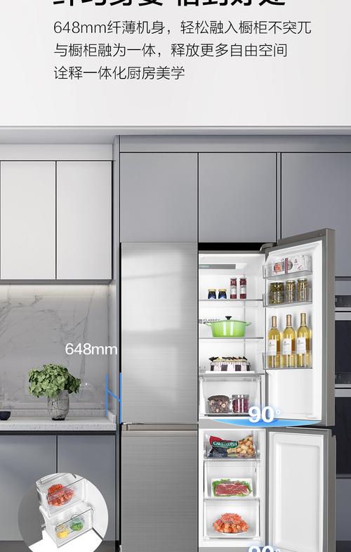 冰箱TABT杀菌技术真的安全有效吗？-图3