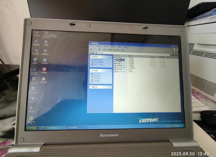笔记本xp电脑如何连接无线网络？-图2