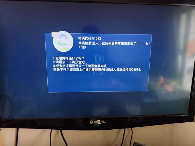 刷机后无移动网络怎么办？-图2