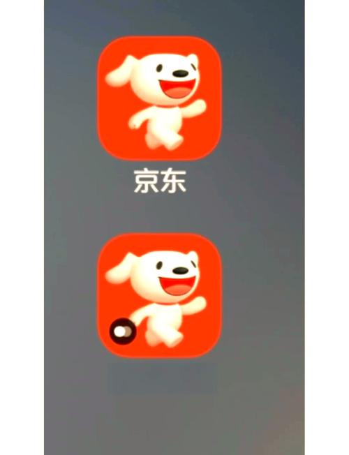 Android双开技术如何实现？-图1