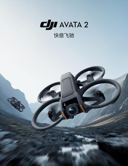 大疆UAV XN有何创新功能？-图2