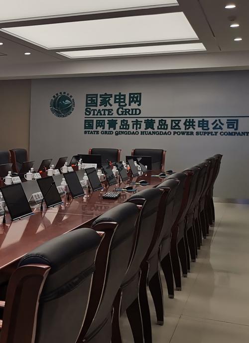 爱九游信息技术有限公司是做什么的？-图3