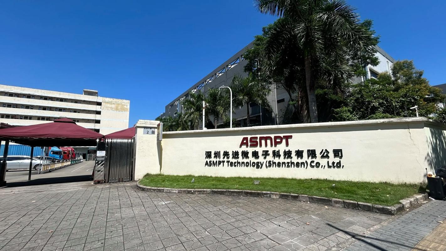 亿点通光电,技术核心是什么?-图2 亿点通光电,技术核心是什么?-图2