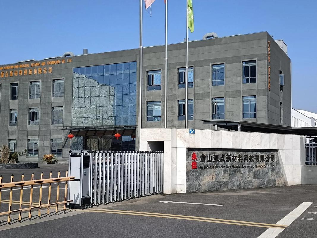 亿点通光电,技术核心是什么?-图3 亿点通光电,技术核心是什么?-图3