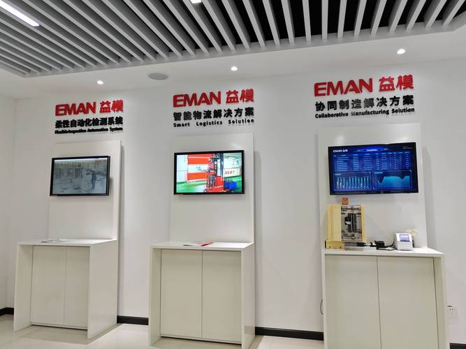 大唐智能卡技术有限公司是做什么的?-图1 大唐智能卡技术有限公司是做什么的?-图1