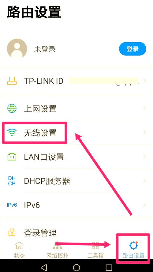 如何有效管理家庭网络连接？-图1