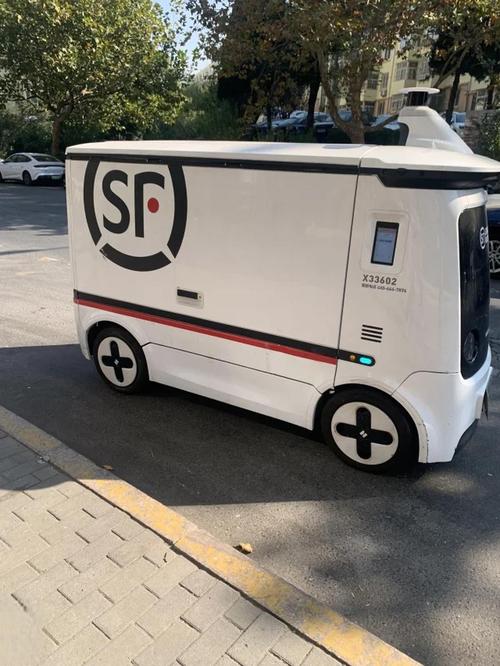 顺丰无人机快递试运行，何时能普及？-图2