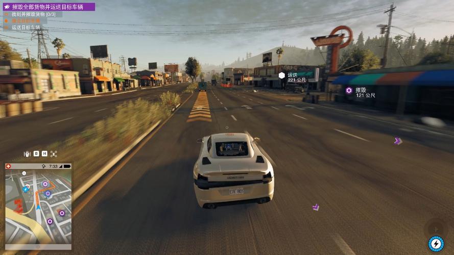 看门狗2怎么用无人机快速赚钱？-图1