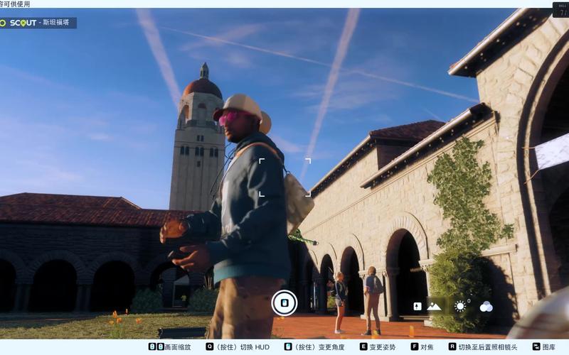 看门狗2怎么用无人机快速赚钱？-图3