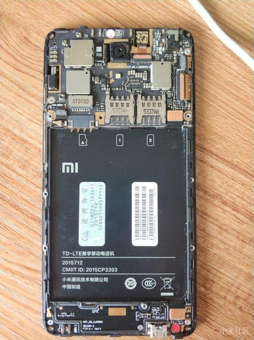 红米note2网络锁怎么解?-图2 红米note2网络锁怎么解?-图2