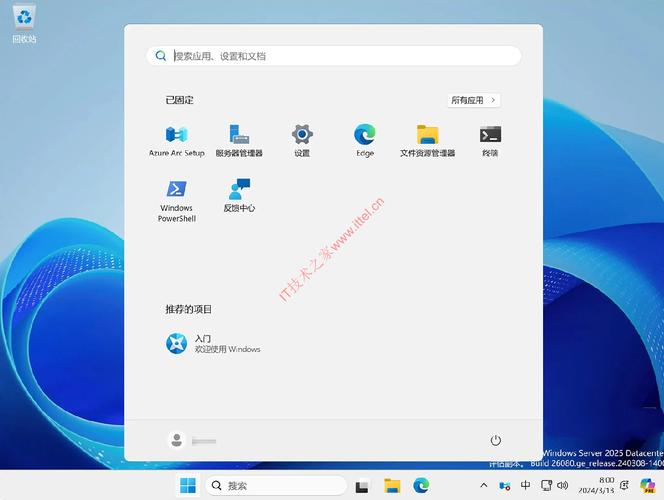 XP系统2025年还能用吗?技术员如何应对?-图1 XP系统2025年还能用吗?技术员如何应对?-图1