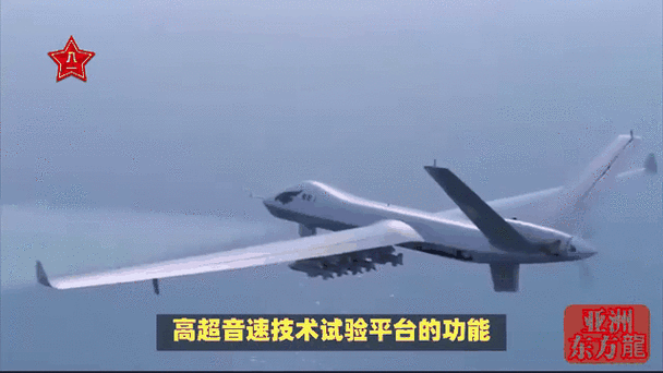 md4 1000无人机-图3