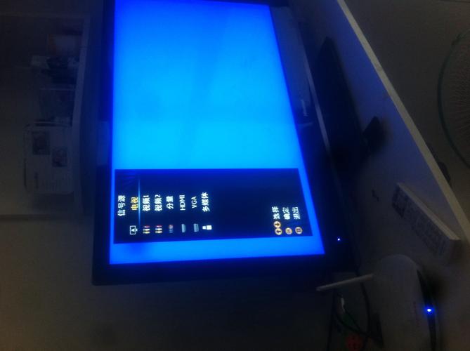 海信电视为何无法观看网络电视?-图2 海信电视为何无法观看网络电视?-图2