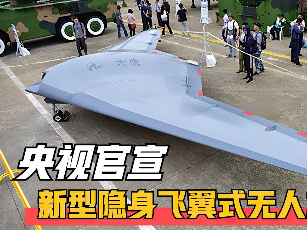 天鹰兄弟无人机价格多少?-图3 天鹰兄弟无人机价格多少?-图3