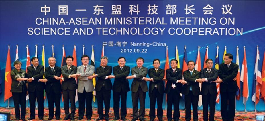 中国-东盟技术转移中心-图1 中国-东盟技术转移中心-图1