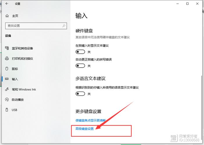 Win7如何删除网络位置?-图1 Win7如何删除网络位置?-图1