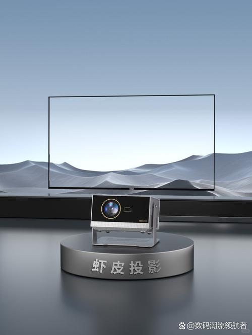 iphone6投影技术-图2 iphone6投影技术-图2