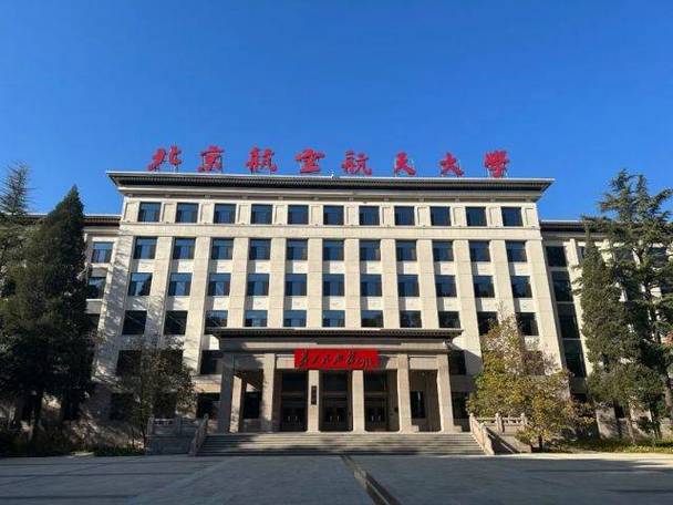 北京航空航天大学的无人机有何独特优势？-图2