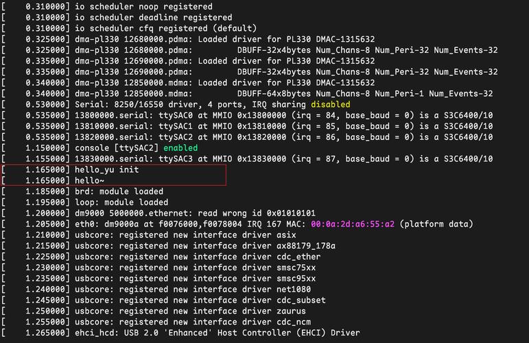 Linux网络编程核心难点与入门技巧？-图2
