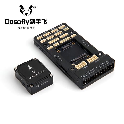 Pixhawk无人机如何实现精准飞行控制？-图1