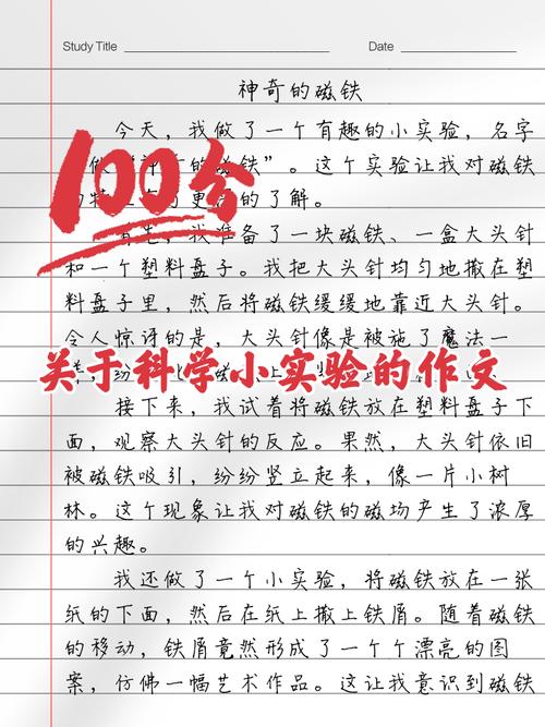 科技是双刃剑,如何平衡其利与弊?-图1 科技是双刃剑,如何平衡其利与弊?-图1