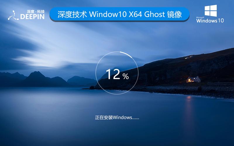 Win7深度技术实际体验如何?-图3 Win7深度技术实际体验如何?-图3