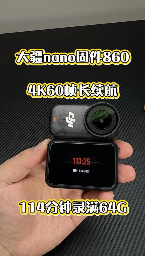 大疆无人机固件升级后要注意什么？-图2