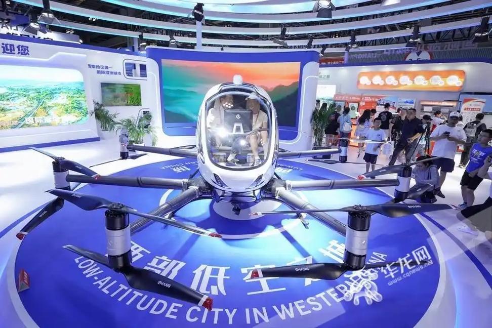 2025无人机展览有哪些看点？-图1