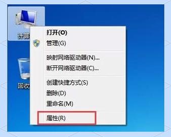 Win10快速存储技术怎么开启？-图3