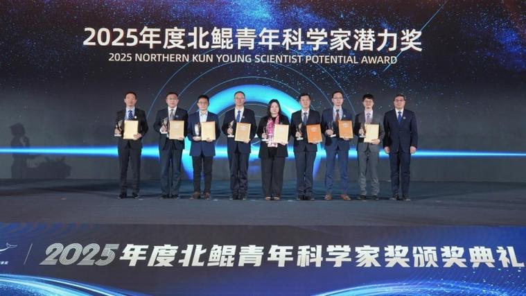 2025北京科学技术奖，谁将脱颖而出？-图3