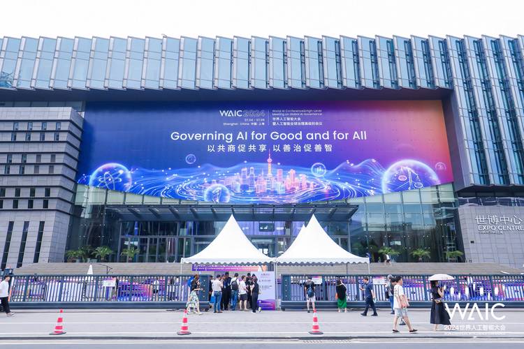 2025阿里技术嘉年华有哪些亮点？-图2