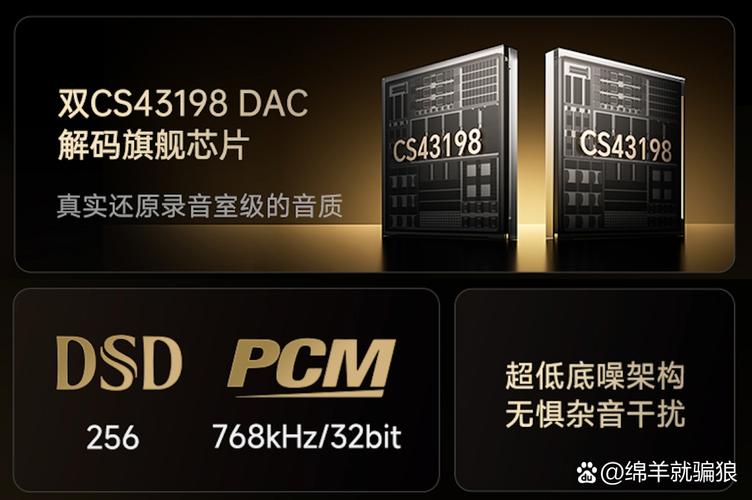 开博尔网络机顶盒怎么样-图2