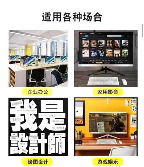 计算机系统核心指标有哪些？-图2