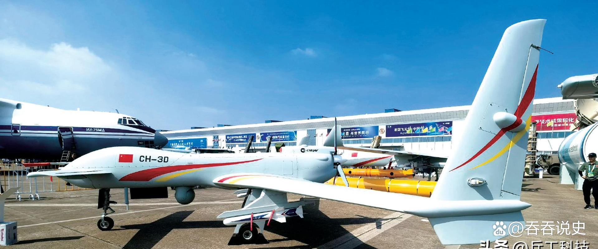 彩虹无人机科技有限公司-图1