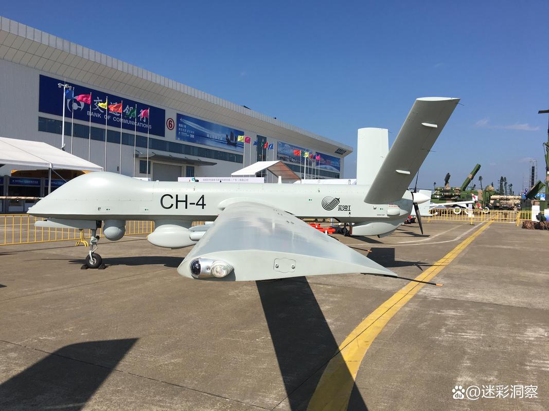 彩虹无人机科技有限公司-图3