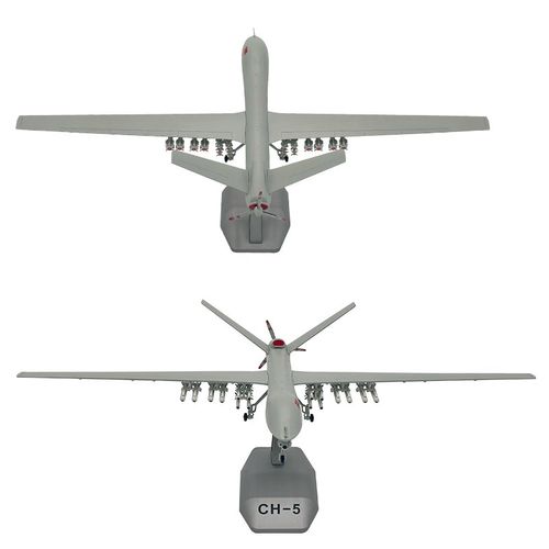 彩虹5无人机发动机有何突破？-图3