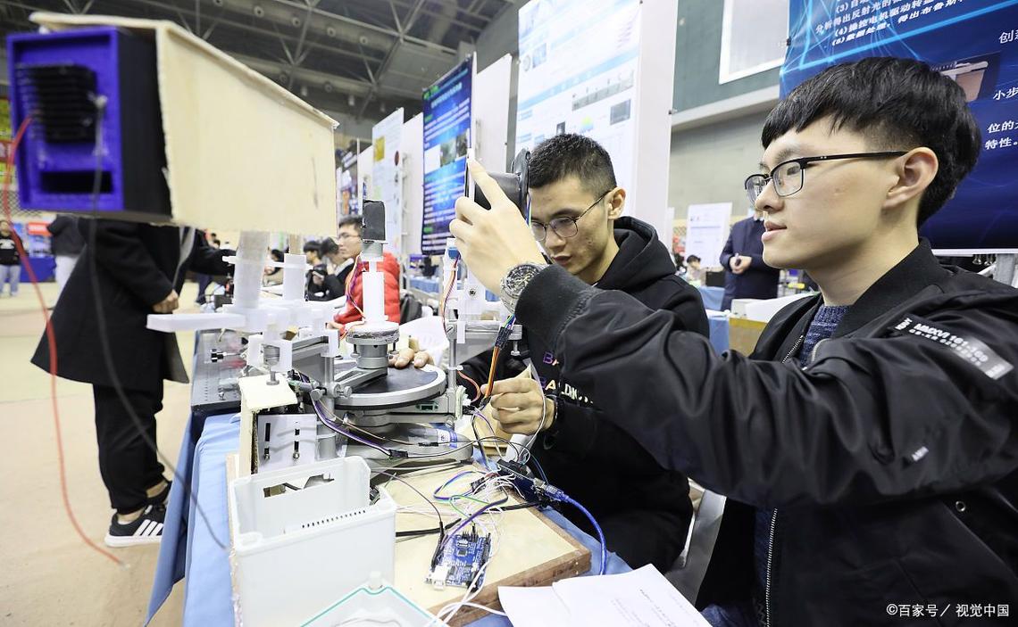 材料科学与光电技术学院有何特色？-图3