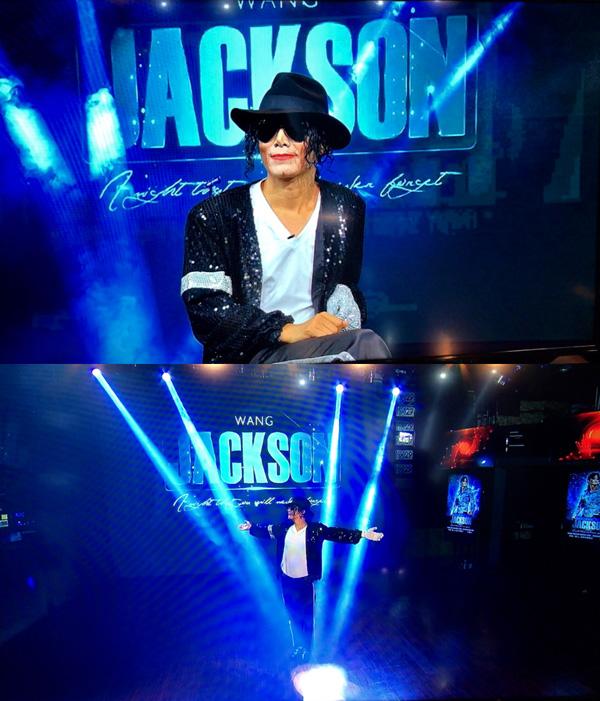 迈克尔杰克逊全息表演是真是幻？-图1