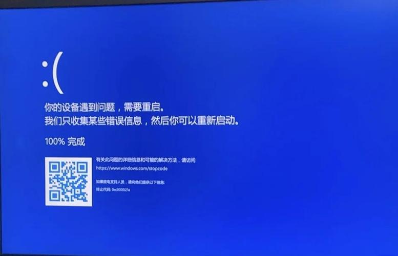 为何无法连接所有网络驱动器?-图2 为何无法连接所有网络驱动器?-图2