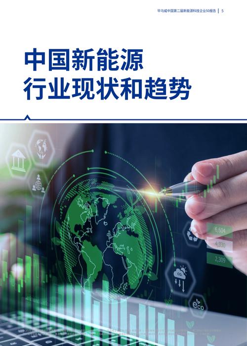 2025年高新技术企业认定标准有哪些变化?-图1 2025年高新技术企业认定标准有哪些变化?-图1